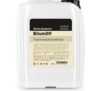 Терпеновый антибитум Shine Systems BitumOFF, 5 л SS948 18368911