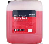 Автошампунь для ручной мойки Shine Systems CherryBomb Shampoo, 10 л SS959