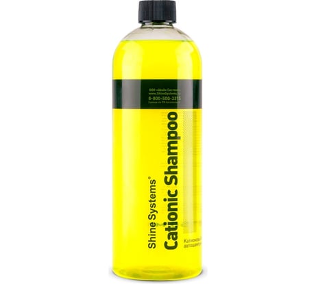 Наношампунь для ручной мойки автомобиля Shine Systems CationicShampoo, 750 мл SS882