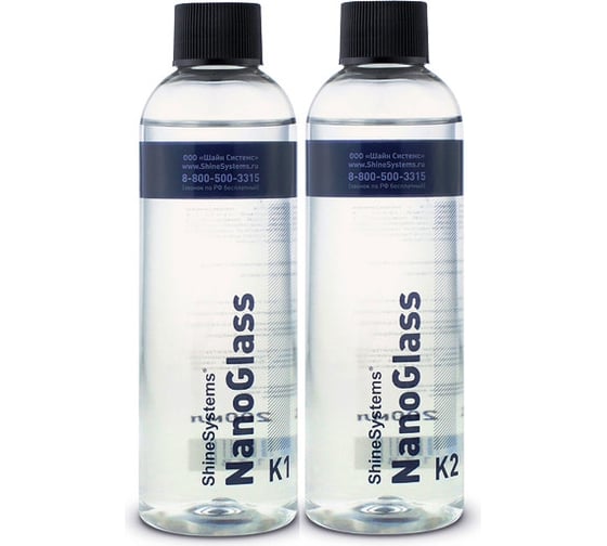 Защитное нанопокрытие для стекол Shine Systems NanoGlass K1(200мл) + K2(200мл) SS826