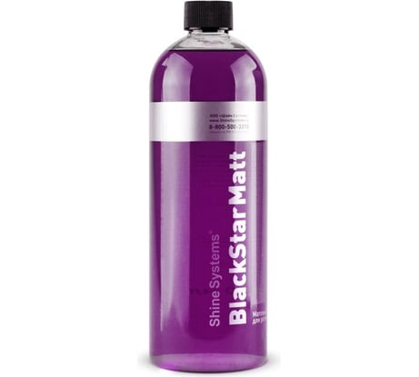 Матовый полироль для резины Shine Systems BlackStar Matt, 750 мл SS918