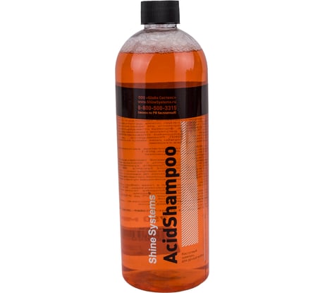 Кислотный шампунь для ручной мойки Shine Systems AcidShampoo, 750 мл SS650
