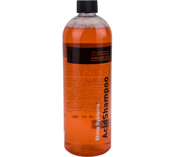 Кислотный шампунь для ручной мойки Shine Systems AcidShampoo, 750 мл SS650