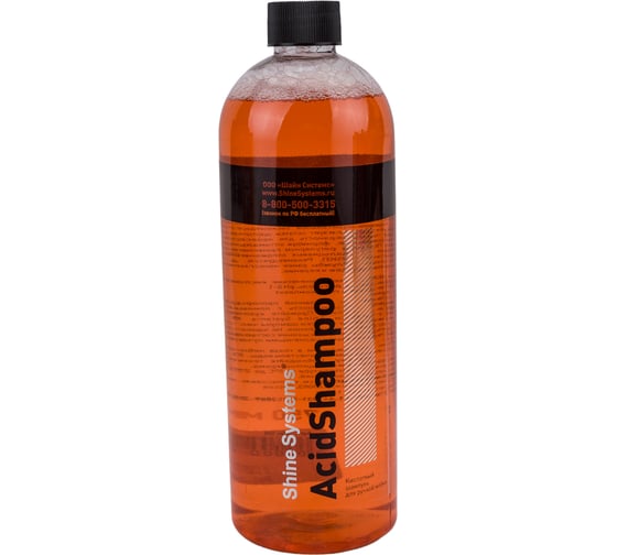 Кислотный шампунь для ручной мойки Shine Systems AcidShampoo, 750 мл SS650 1
