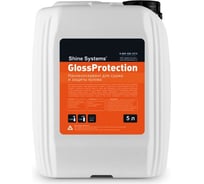 Наноконсервант для сушки и защиты кузова Shine Systems GlossProtection, 5 л SS880