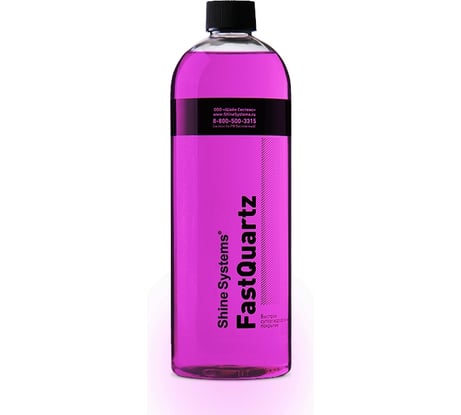 Быстрое супергидрофобное покрытие Shine Systems FastQuartz, 750 мл SS765