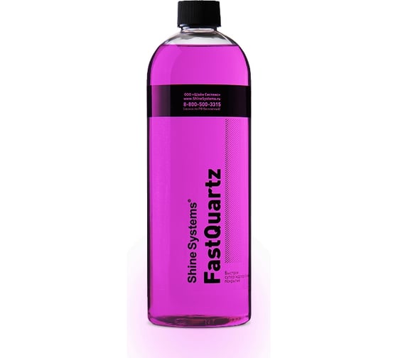 Быстрое супергидрофобное покрытие Shine Systems FastQuartz, 750 мл SS765