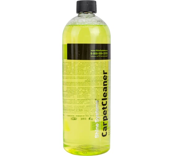 Очиститель ковров и напольных покрытий Shine Systems CarpetCleaner, 750 мл SS743