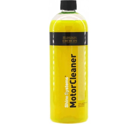 Гель диэлектрик для мойки двигателя Shine Systems MotorCleaner, 750 мл SS807