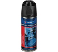 Сухая химчистка РОКОТ пенная, щетка-крышка, аэрозоль, 520мл 727-179