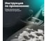 Очиститель салона GEOMETRIA пенный, 1 000 мл, 6110 6