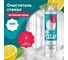 Пенный очиститель стекол LAVR for home 400 мл, 3212 2