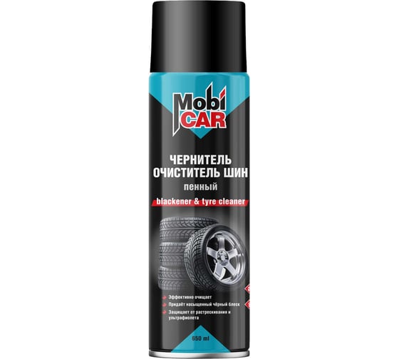 Чернитель-очиститель шин Mobicar пенный, ультраблеск, 650 мл 0549-02 MC