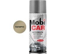 Аэрозольная автоэмаль Mobicar металлик 520 мл 387 папирус 0502-387 MC