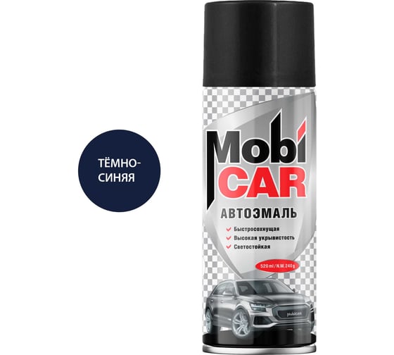 Аэрозольная автоэмаль Mobicar 520 мл 456 тёмно-синяя 0501-456 MC