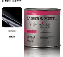 Базовая эмаль MegaZet Toyota Black Blue D 202, 750 мл, базисная автомобильная краска под лак, металлик 4673755218653