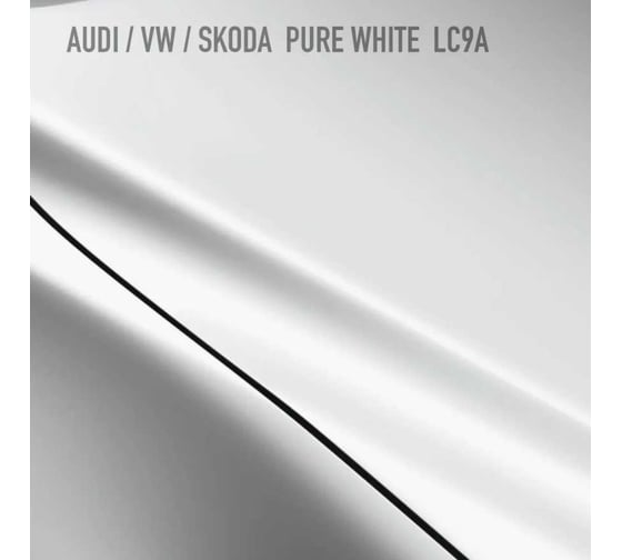 Базовая эмаль MegaZet Volkswagen/Skoda Pure White LC9A, 750 мл, базисная автомобильная краска под лак 4673755216321
