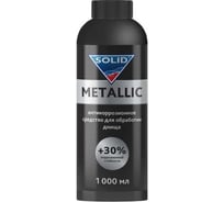 Антикоррозионное средство для обработки днища SOLID PROF METALLIC 1000 мл (ПЭТ) 401.1101