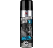Чернитель шин ВМПАВТО 650мл флакон-аэрозоль 7407