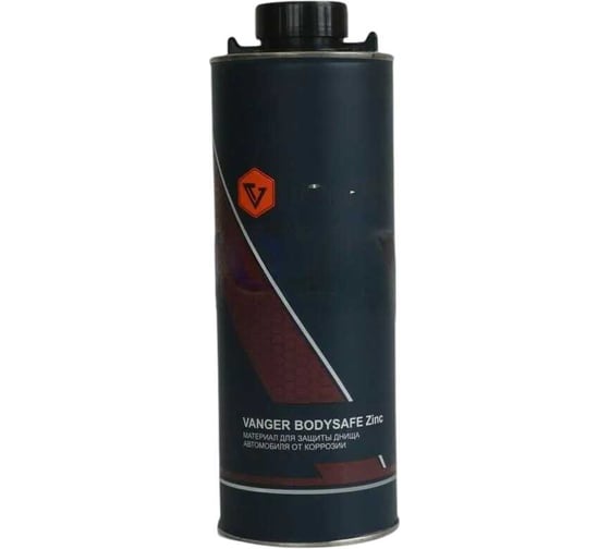 Антикорозийная обработка для днища и арок автомобиля VANGER BODYSAFE ZINC 1 л BZ1