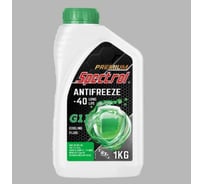 Жидкость охлаждающая низкозамерзающая Spectrol PREMIUM ANTIFREEZE -40 LONG LIFE G11 1кг 99115