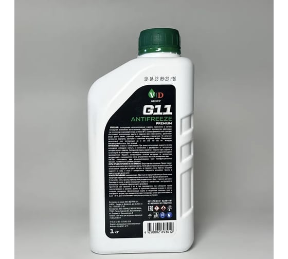 Антифриз VD GROUP G11 зеленый 1кг VD-0008