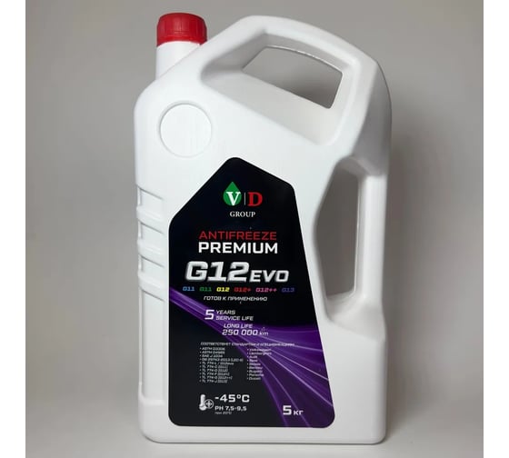 Антифриз VD GROUP G12 EVO розовый -45С 5кг VD-0024