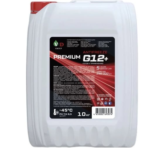 Антифриз VD GROUP G12/G12+ красный 10кг VD-0004 1