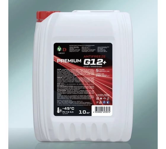 Антифриз VD GROUP G12/G12+ красный 10кг VD-0004