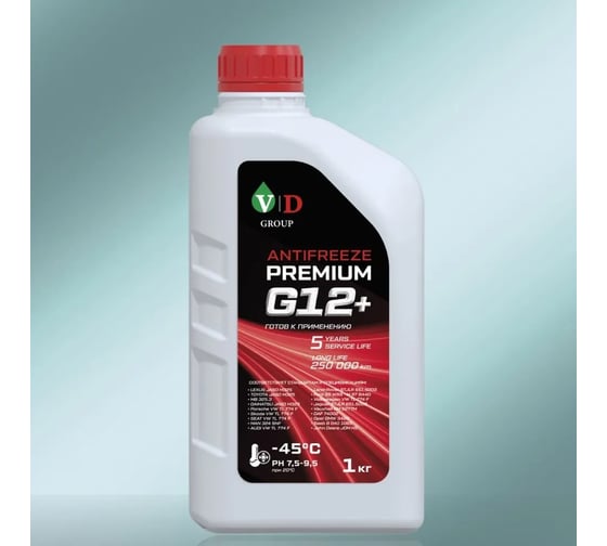 Антифриз VD GROUP G12/G12+ красный 1кг VD-0001
