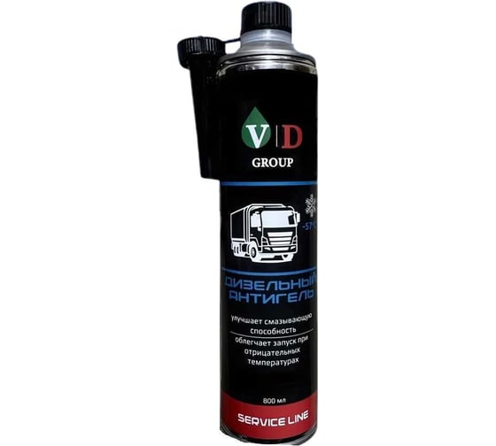 Дизельный Антигель VD GROUP 800мл VD-0092