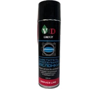 Очиститель дроссельной заслонки VD GROUP 650мл VD-0043