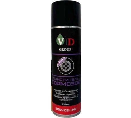 Очиститель тормозов VD GROUP 650мл VD-0044