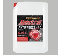 Концентрат ОЖ Spectrol PREMIUM ANTIFREEZE CONCENTRATE G12+ 20кг 99113