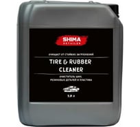 Очиститель шин, резиновых деталей и пластика SHIMA DETAILER "TIRE _ RUBBER CLEANER" 5 л 4610326360632
