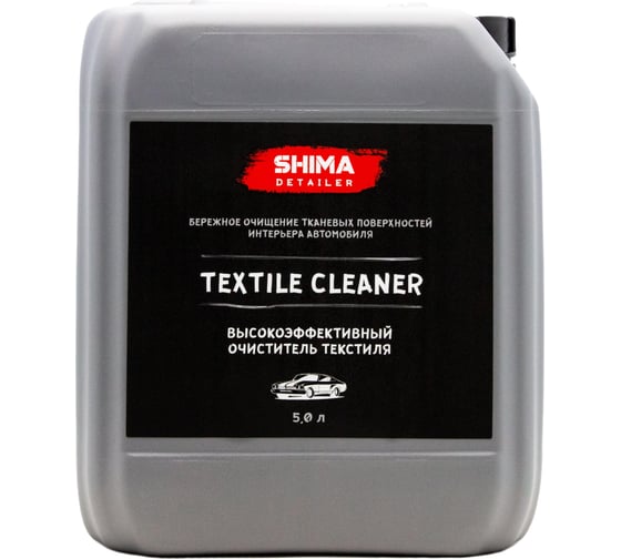 Очиститель текстиля SHIMA DETAILER TEXTILE CLEANER 5 л 4634444151743