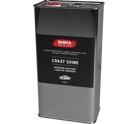 Чернитель для шин с экстра-сиянием SHIMA DETAILER CRAZY SHINE 5 л 4603740920605