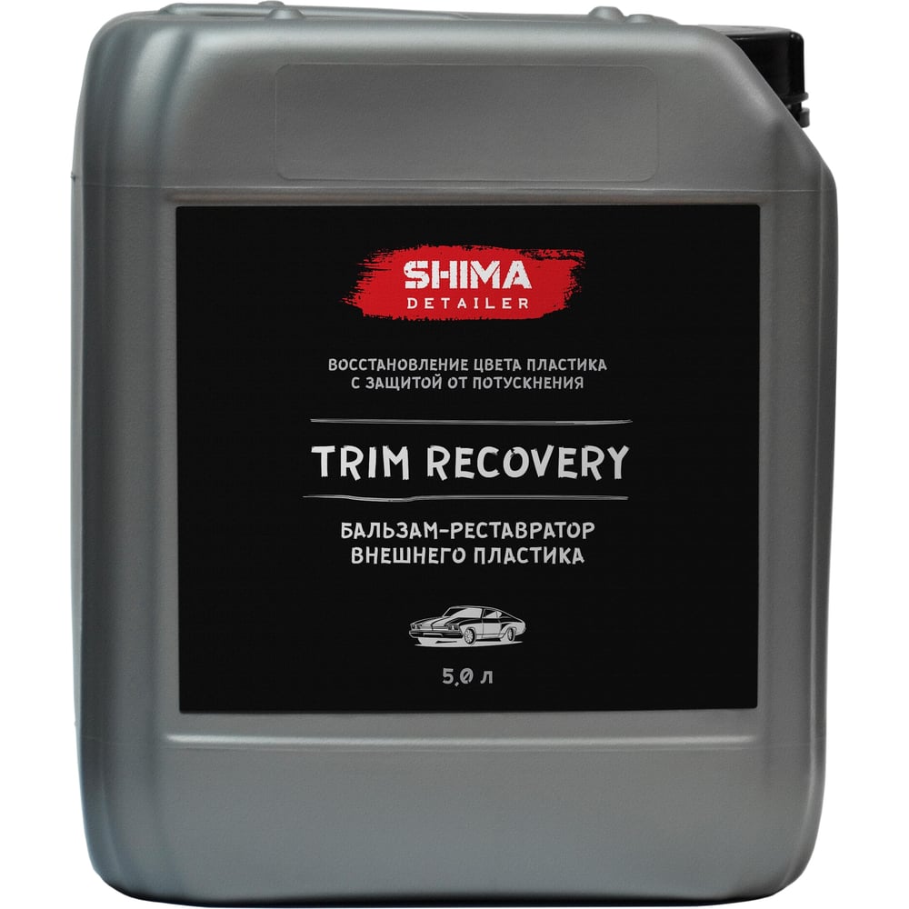 -реставратор внешнего пластика SHIMA DETAILER TRIM RECOVERY 5 л .
