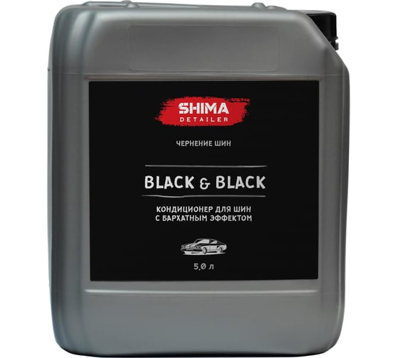 Чернитель для шин SHIMA DETAILER BLACK & BLACK с бархатным эффектом, 5 л 4603740920063