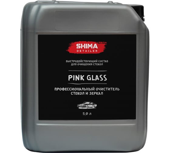 Очиститель стекол и зеркал SHIMA DETAILER PINK GLASS 5 л 4603740920100 1