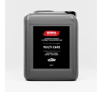 Детейлер-спрей SHIMA DETAILER "MULTI CARE" с ароматом "Глинтвейн" 5 л 4610326360854