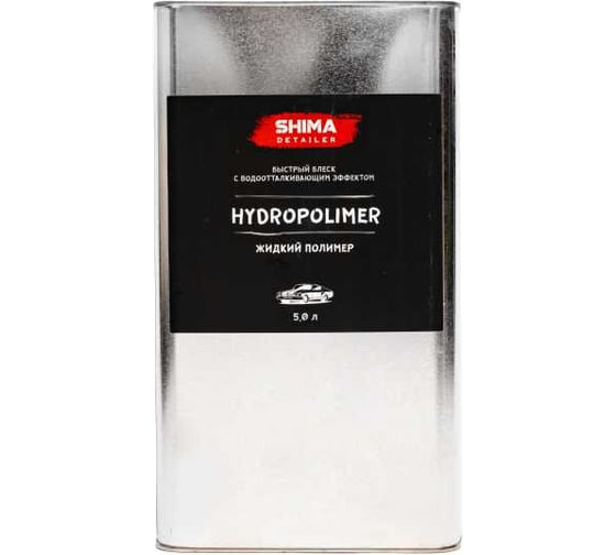 Жидкий полимер SHIMA DETAILER "HYDROPOLIMER" 5 л 4610326360892