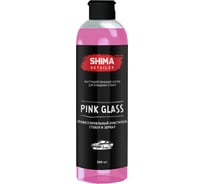 Профессиональный очиститель стекол и зеркал SHIMA DETAILER "PINK GLASS" 500 мл 4610326360823