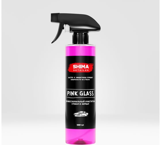 Профессиональный очиститель стекол и зеркал SHIMA DETAILER "PINK GLASS" 500 мл 4610326360823