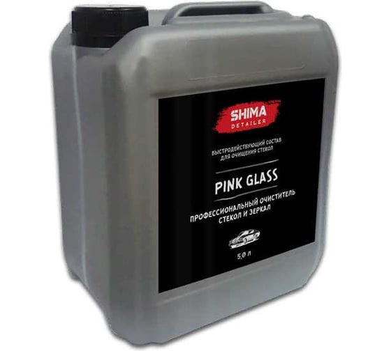 Профессиональный очиститель стекол и зеркал SHIMA DETAILER "PINK GLASS" 5 л 4610326360830