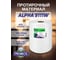 Нетканый протирочный материал PROBOS ALPHA 9111W, белый, гладкое тиснение, 31.5x34см, 475 листов 9111W475 2
