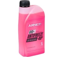 Антифриз ARNEZI Red G12+ готовый -40 красный 1 л N0002001