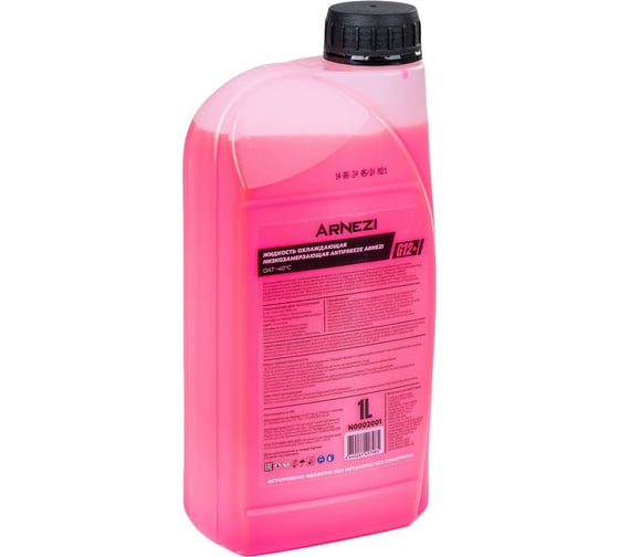 Антифриз ARNEZI Red G12+ готовый -40 красный 1 л N0002001