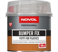 Автошпатлевка Novol BUMPER FIX 0.5 кг X6118638 17884387