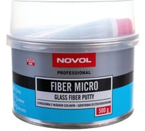 Шпатлевка Novol FIBER MICRO с коротким стекловолокном 0.5 кг X6125433 17885041